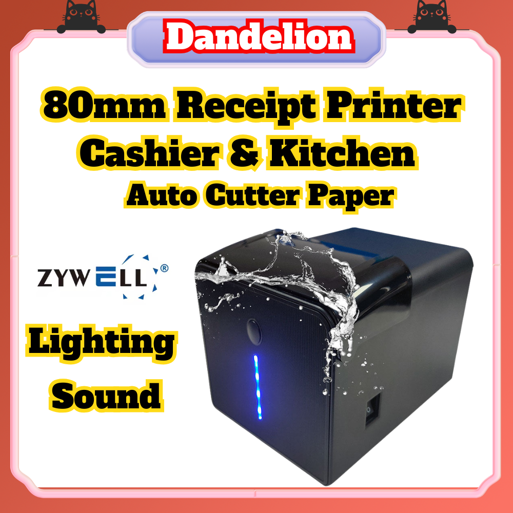 ZYWELL ZY905 80mm Kitchen Prin – Commercial Printing Network Bewertung und Preis