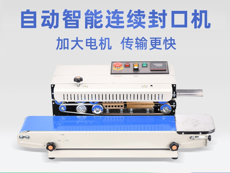 L2 automatic commercial sealin – Commercial Printing Options Bewertung und Preis