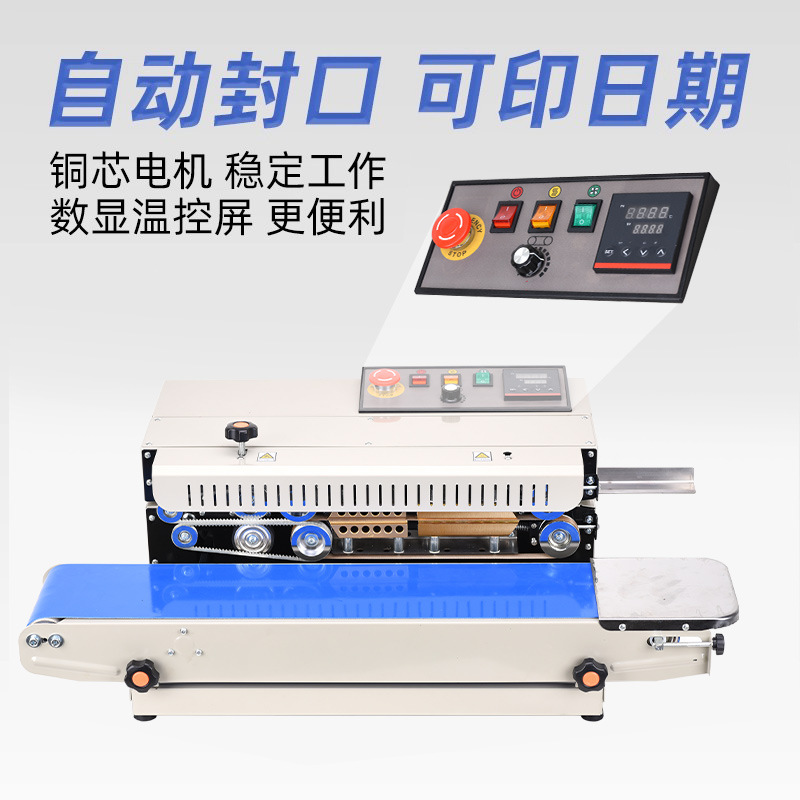 L2 automatic commercial sealin – Commercial Printing Options Bewertung und Preis
