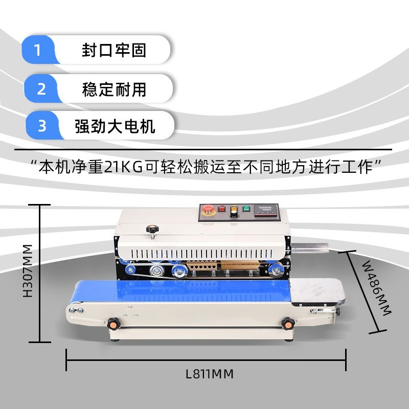 L2 automatic commercial sealin – Commercial Printing Options Bewertung und Preis