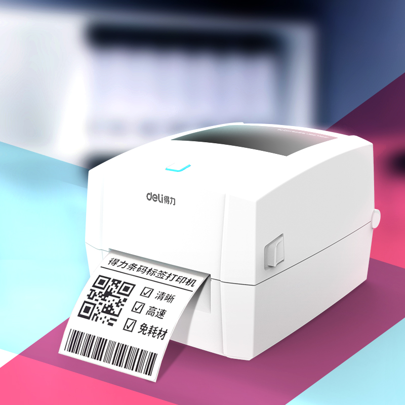 Deli DL-888D(NEW) 108mm Barcod – Commercial Printing Network Bewertung und Preis